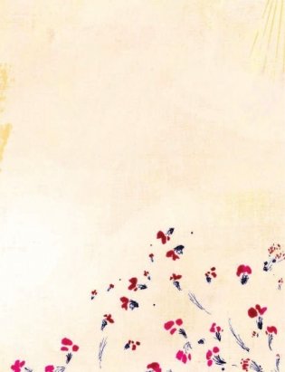 Сила фото книги 9