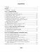 Всемирная история Нового времени, XIX – начало XX в. 8 класс. Рабочая тетрадь фото книги маленькое 10