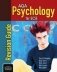 AQA Psychology for GCSE: Revision Guide фото книги маленькое 2