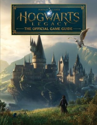 Harry Potter: Project Phoenix Companion Book фото книги