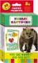 Развивающие карточки "Кто где живет? Кто что ест?", 36 карточек фото книги маленькое 2