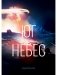 Юг небес фото книги маленькое 2