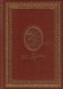 Окаянные дни фото книги маленькое 2
