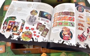 Настольная игра "Зомби в доме. Заражение" фото книги 9