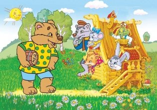 Пазл "Теремок", 24 элемента фото книги