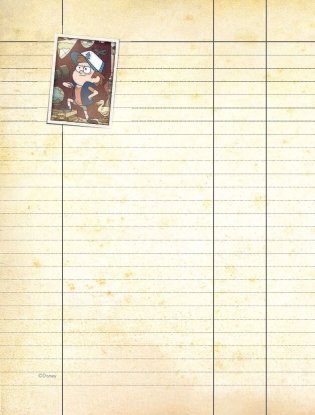 Гравити Фолз. Читательский дневник фото книги 2