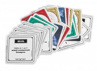 Гарри Поттер. Магия памяти фото книги 5