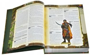 Pathfinder. НРИ. Вторая редакция. Серия приключений Kingmaker фото книги 4