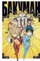 Бакуман. Книга 10 фото книги маленькое 2