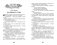 Рассказы русских писателей фото книги маленькое 4