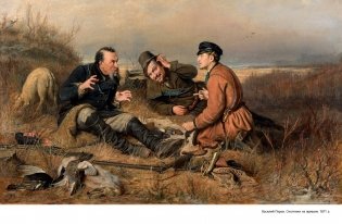 Прогулки по Третьяковской галерее фото книги 5