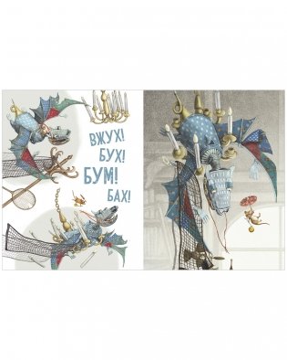 Книжки-картинки. Эмма и кот. История одной дружбы фото книги 5