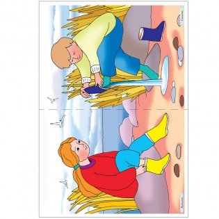 Грамматика в картинках. Антонимы. Глаголы. 3-7 лет фото книги 2