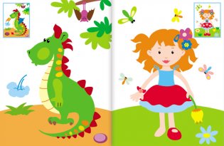 Чудесные наклейки: Найди различия фото книги 2