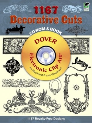 1167 Decorative Cuts CD-ROM and Book фото книги