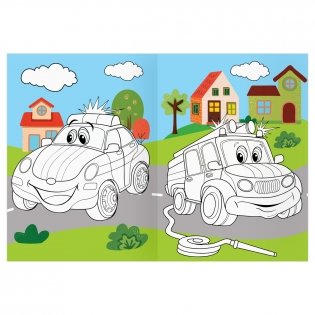 Раскраска с цв. фоном А4, 16 стр., ТРИ СОВЫ "Веселые машинки" фото книги 9