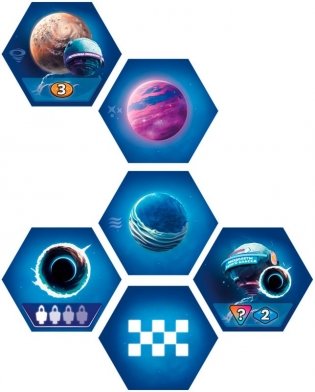 Космобюро фото книги 21