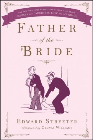 Father of the Bride фото книги