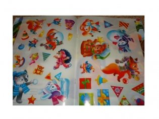 Новогодние истории фото книги 4