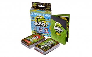 Настольная игра "Крокодил детсколегкий" фото книги 3
