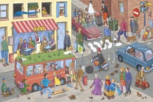 Не может быть фото книги 3