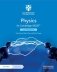 Cambridge igcse (tm) physics coursebook with digital access (2 years) фото книги маленькое 2