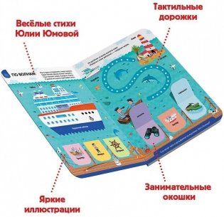 Машины фото книги 3