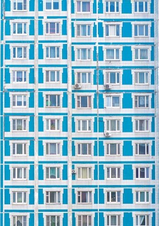 Блокнот. Панелька (А5, твердая обложка, 64 л.) фото книги