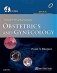 Obstetrics and Gynecology фото книги маленькое 2