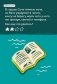 Игра-головоломка "Логика" фото книги маленькое 7