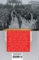 Александр Парвус против российской монархии. Рассекреченные страницы жизни агента кайзеровской Германии фото книги маленькое 3