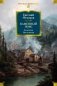 Каменный Пояс. Демидовы. Наследники фото книги маленькое 2