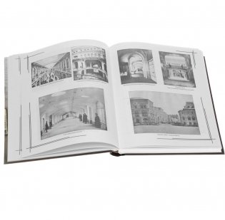 От лавок до пассажей фото книги 2
