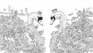 Метаморфозы. Экстремальные раскраски фото книги 6