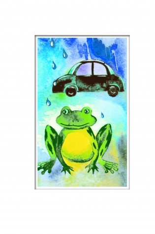 Необычно-обычные истории фото книги 8