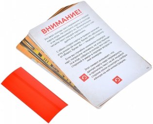 Идентификация: Критическая ошибка фото книги 5