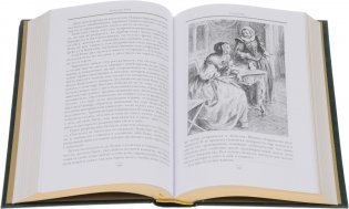 Актея. Сильвандир фото книги 2