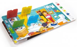 Мой дом. Книжка с окошками (20 чудо-окошек) фото книги 2