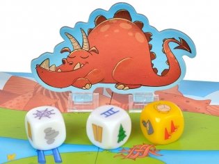 Побег от дракона фото книги 8