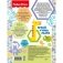 Fisher Price. Р-р-р и другие фото книги маленькое 3