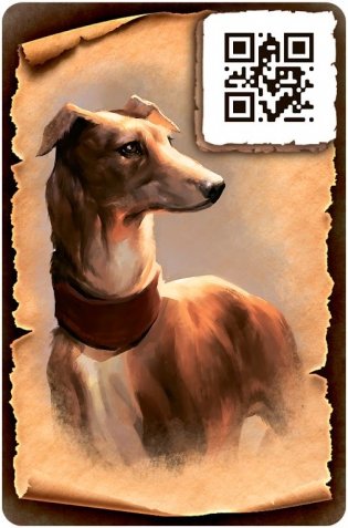 Настольная игра "Место преступления: Средневековье" фото книги 4