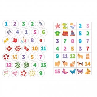 ND Play / Наклейки для умничек. Учимся считать фото книги 4