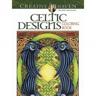 Creative Haven Celtic Designs Coloring Book фото книги
