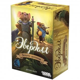 Эверделл: Золото долины. Делюкс-набор фото книги