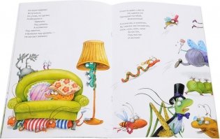 Муха-Цокотуха фото книги 3