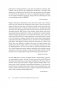 Формула подлинного богатства: Как управлять деньгами, стать свободным и создать наследие фото книги маленькое 13