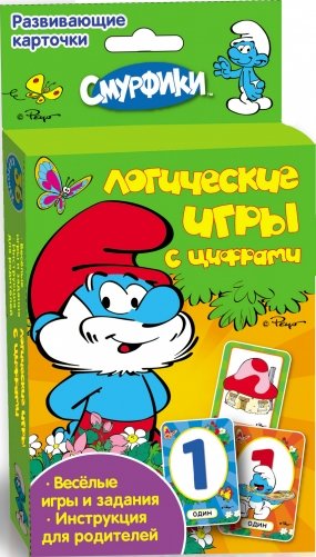 Смурфики. Логические игры с цифрами. Развивающие карточки фото книги