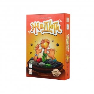Настольная игра "Жадюги" фото книги