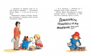 Медвежонок Паддингтон. Большая книга цветных историй фото книги 5
