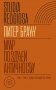 Мир поздней Античности: 150-750 гг. н.э. фото книги маленькое 2